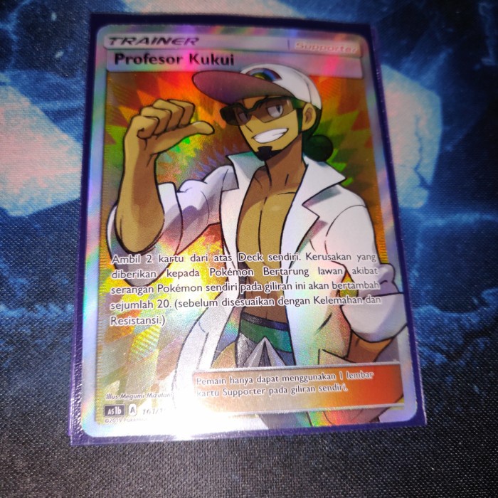 ✅New Kartu Pokemon Tcg Id Indonesia As1B Profesor Kukui Sr Berkualitas