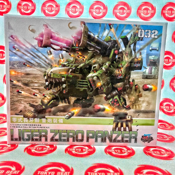 ✨New Zoids Hmm Liger Zero Panzer Bt Model Diskon