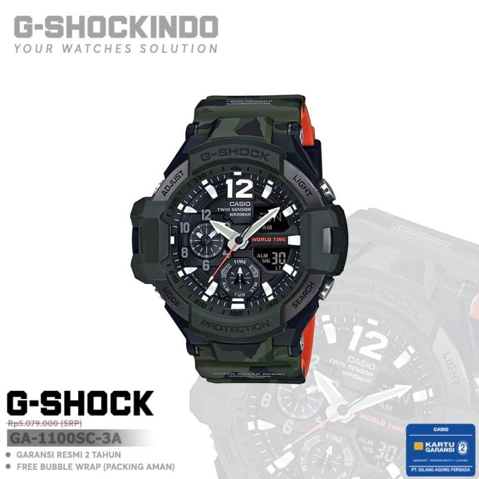 ✅Sale Casio G-Shock Ga-1100Sc-3A / Ga-1100Sc-3Adr Original Berkualitas