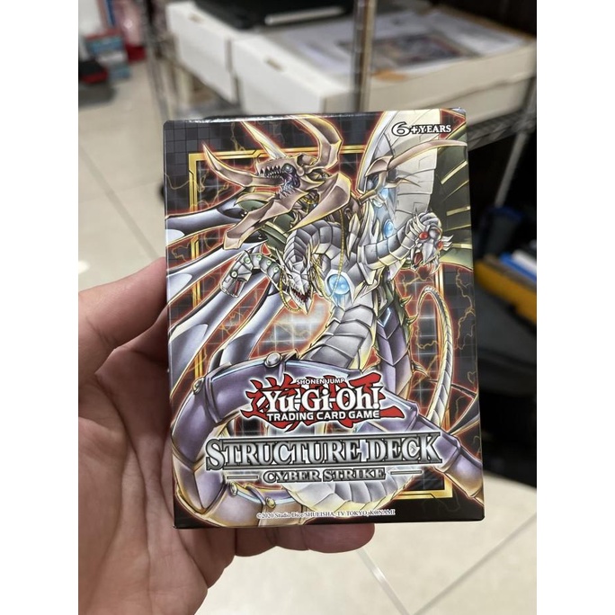 Yugioh Cyber Strike Structure Deck