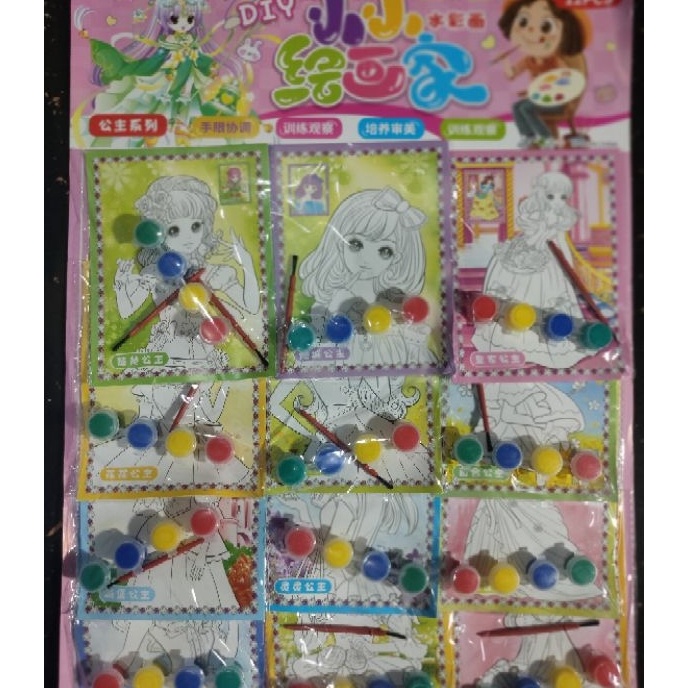 

[K14❤) 12pc Mewarnai Cat Air Cup Plus koas Lembaran.!!