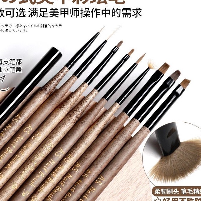 

(G83-♡) 1set Brush Nail Art isi 9 pcs dijamin100%Original☑.