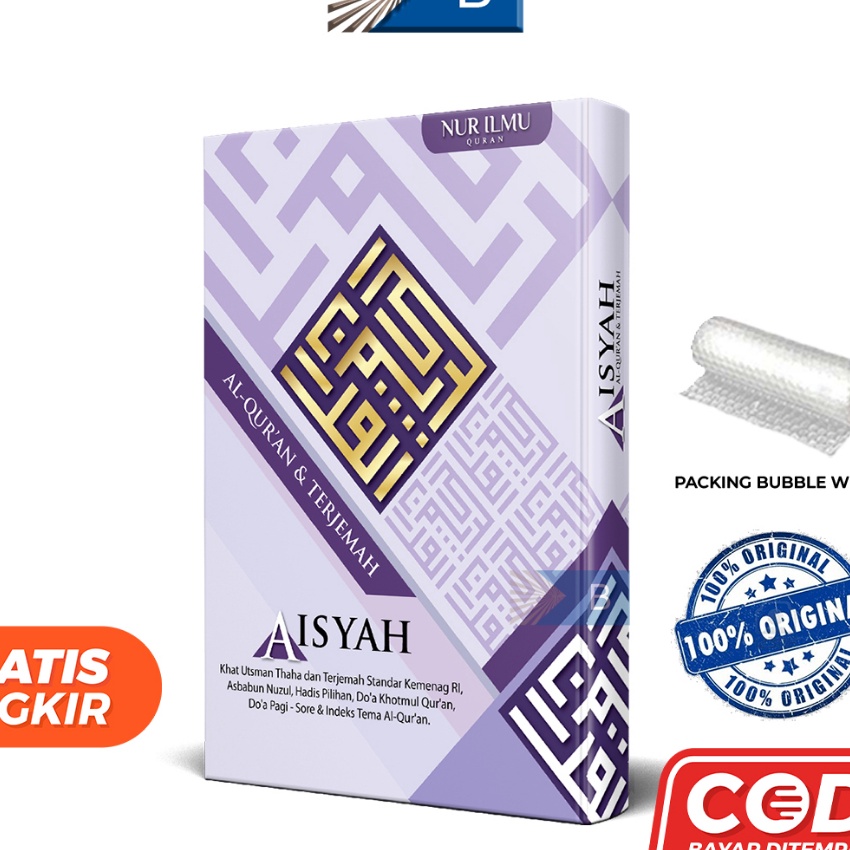 [R32-㊚> AlQuran Terjemah Aisyah Milenial A6 AlQuran Saku AlQuran Kecil AlQuran Nur Ilmu Kado AlQuran