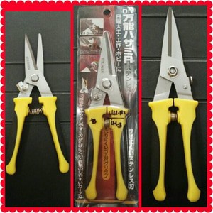 

Gunting Serbaguna / Gunting Holo /Gunting Baja Ringan / Gunting Seng