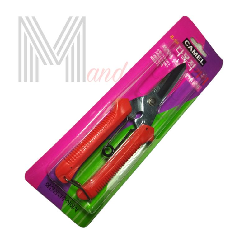 

Gunting Holo Gunting Seng Gunting Korea