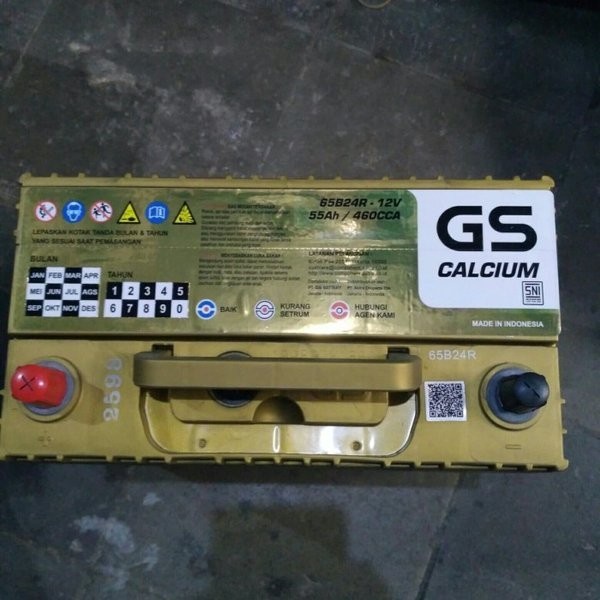 GS Calcium 65B24R 12v 55aH star