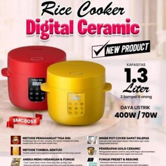 Yongma : Rice Cooker Magic Com Mini Digital 1,3 Lt Yong Ma Smc 8055 Goodthings.Zone
