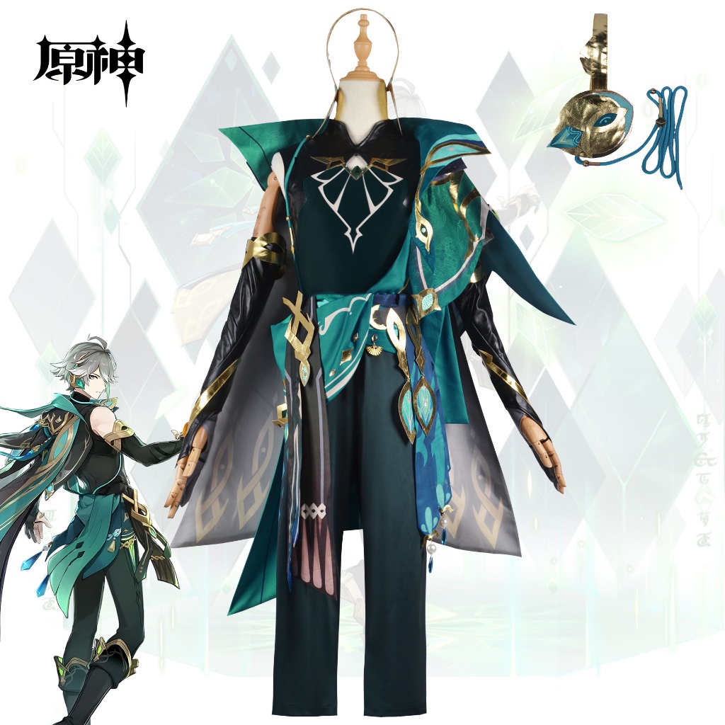 【Fantasy Dragon】Genshin Impact Alhaitham Cosplay costumes suit and Alhaitham wig,Alhaitham shoes,Alh