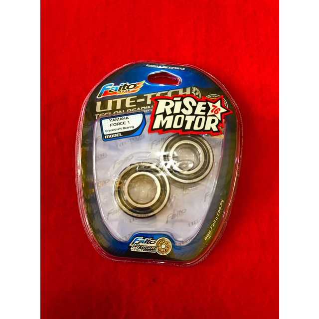 Laher kruk as Force 1 F1ZR Faito Lite tech