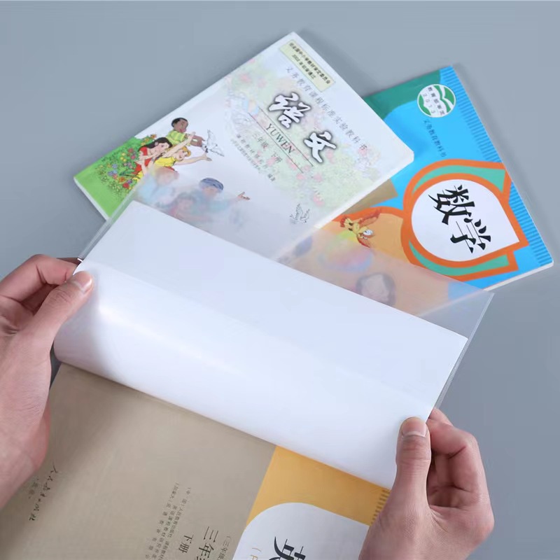 

Dl Pp Sampul Buku Plastik Terbaru / Pelindung Buku Anti Air - Pp Sampul Buku