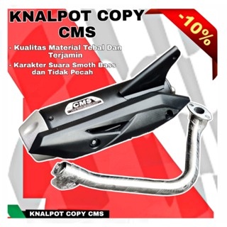 KNALPOT CMS PAKET TAMENG DAN END MUFFLER CMS BEAT FI BEAT ESP BEAT STREET BEAT NEW BEAT DELUXE BEAT