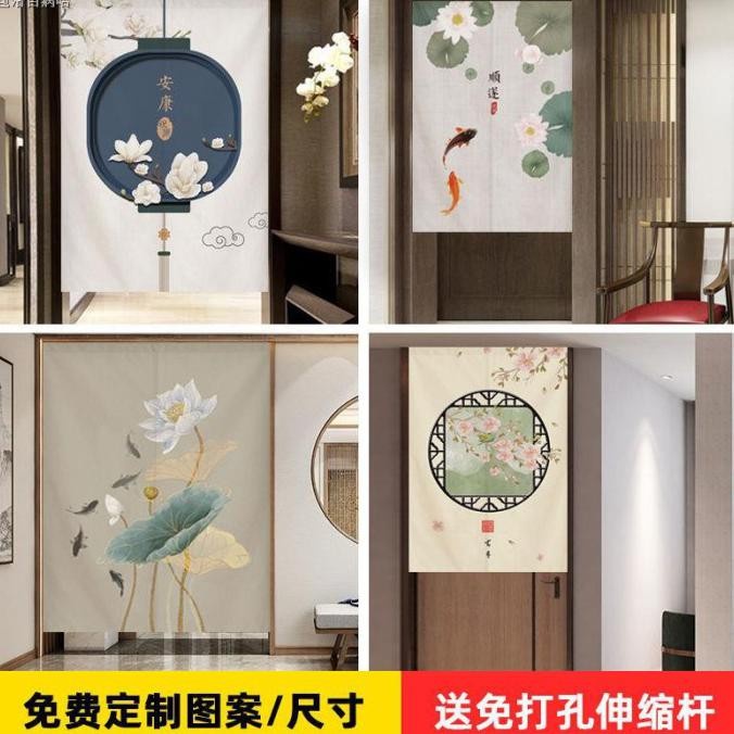 Tirai Pintu Anti Minyak Bahan Kain Gaya China Untuk Kamar Mandi Dapur