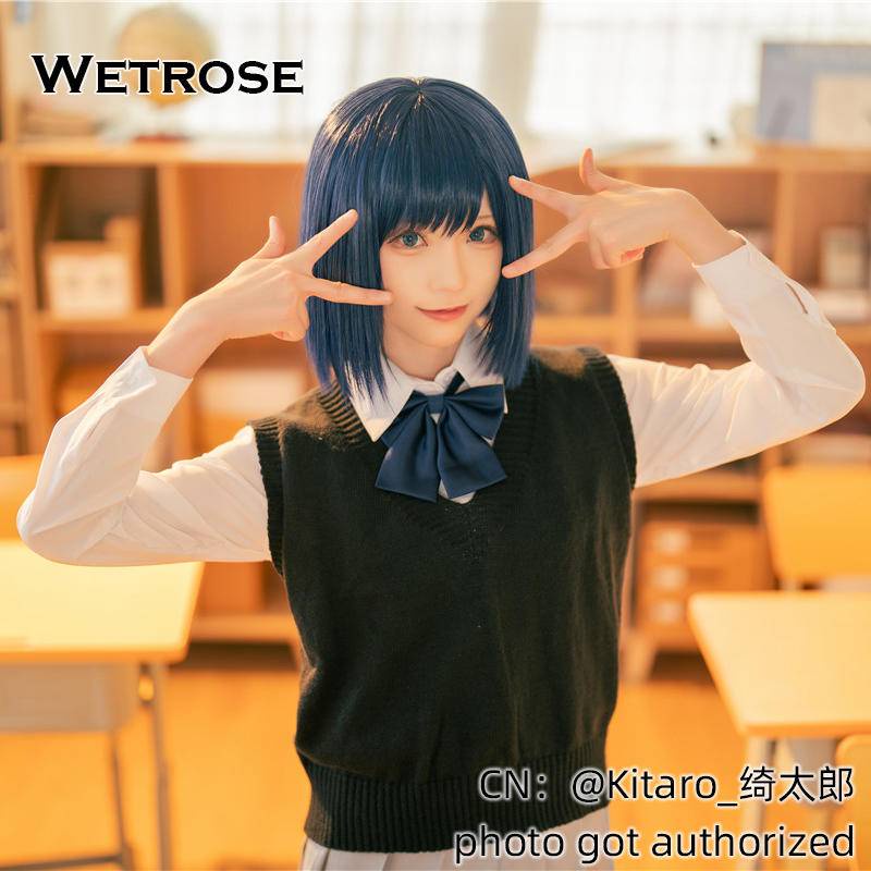 WetroseOshi No Ko Kurogawa Akane Cosplay Costume Seifuku Uniform Jk Set