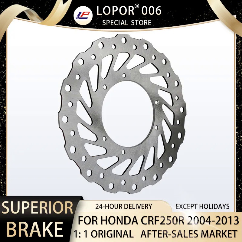 ❤LOPOR 240MM Motorcycle Front Brake Disc Rotor For Honda CRF250R 2004-2013 CRF/250R/CRF250 R/250R