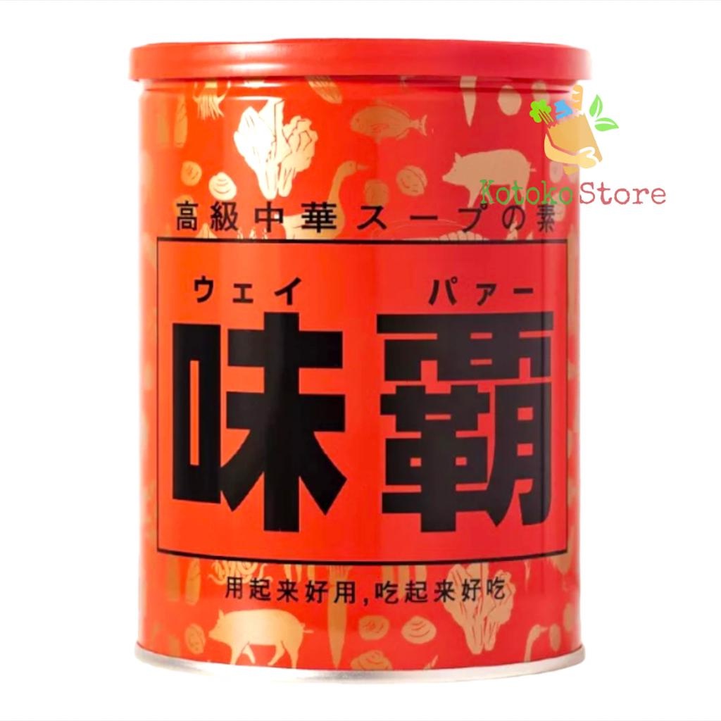 

Bumbu Masak Weipa / Weipa All Purpose Seasoning 1Kg