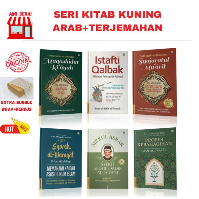 Seri Kitab Kuning (Arab & Terjemahan)