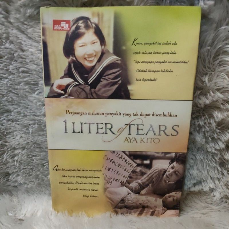 1 liter of tears aya kito