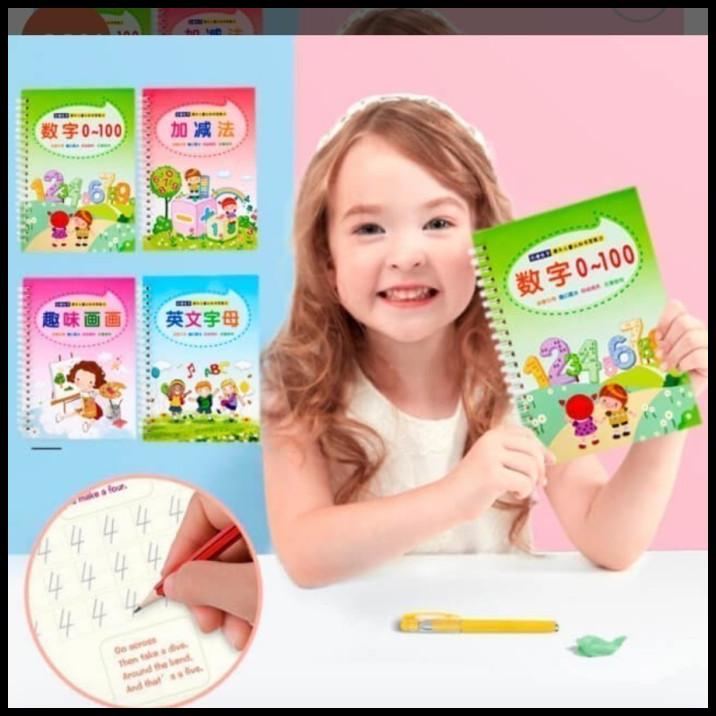 

BEST DEAL 3D PATTERN BOOK ORIGINAL FREE PEN AJAIB DAN REFILL !!!!