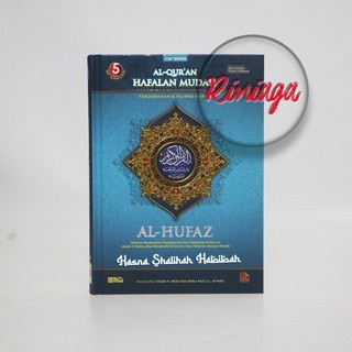 

PR0M0 Al Quran Al Hufaz Hafalan Mudah Terjemahan & Tajwid Warna [ Cordoba ]