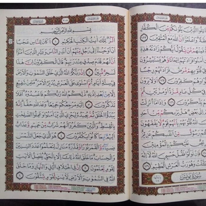 

PR0M0 Alquran Arrazaq Jumbo A3, Al Quran Tajwid Ar-Razaq Lansia Non Terjemah