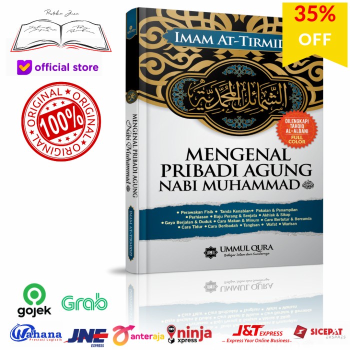 

sale Buku Mengenal Pribadi Agung Nabi Muhammad Syamail Imam At Tirmidzi Termurah