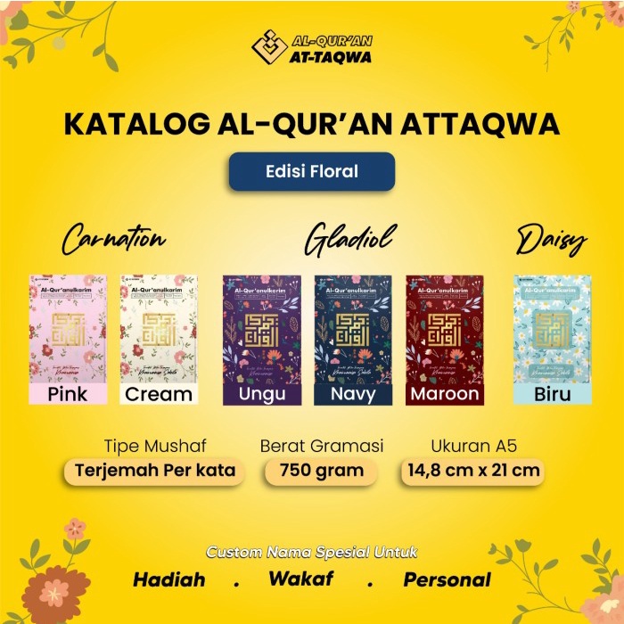 

PR0M0 AL-QUR'AN HAFALAN ATTAQWA NEW FLORAL SERIES GRATIS CUSTOM NAMA