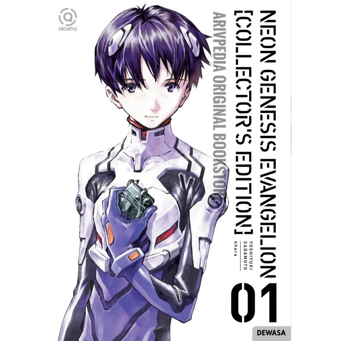 

NEW Neon Genesis Evangelion 1 2 3 4 5 6 7 Collector's Edition