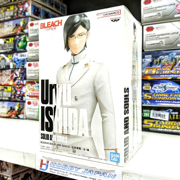 [Original] Bleach Solid And Souls Figure - Uryu Ishida Terbatas