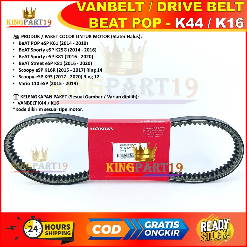 VanBelt V Belt Beat Fi Esp 2015-2019 | beat Street | beat Pop 2015 sampai sekarang | vario f1 esp 20