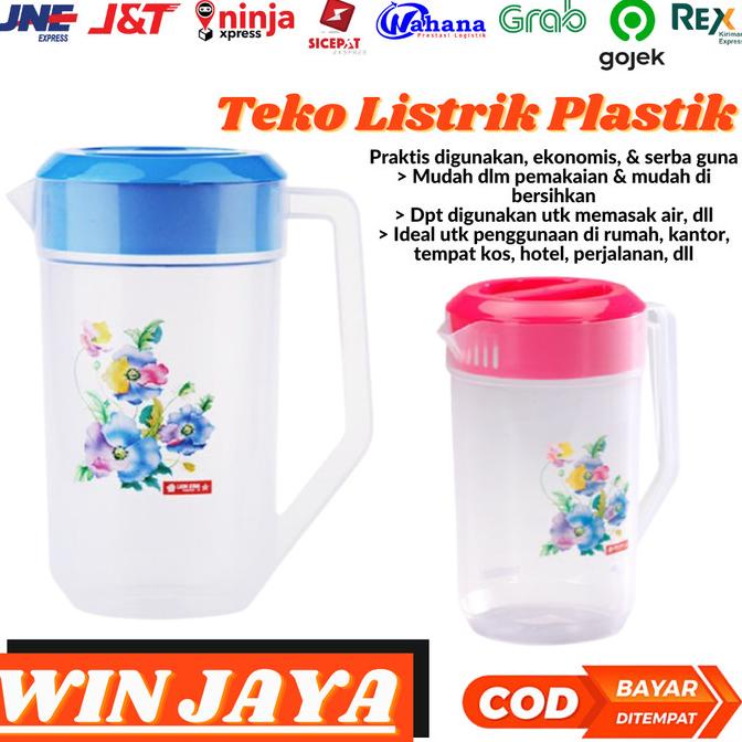 #@#@#@#@] TEKO LISTRIK PLASTIK LION STAR 2,1 L / MUG LISTRIK 2,1 L SNI