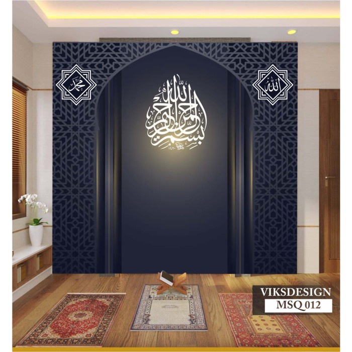 Toko Wallpaper Dinding Mihrab Dinding Custom 3D Mimbar Mihrab Mushola