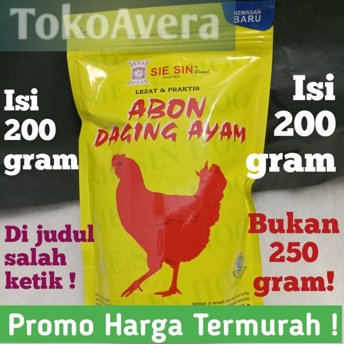 

Sie Sin Abon Ayam 250 Gram (Halal)