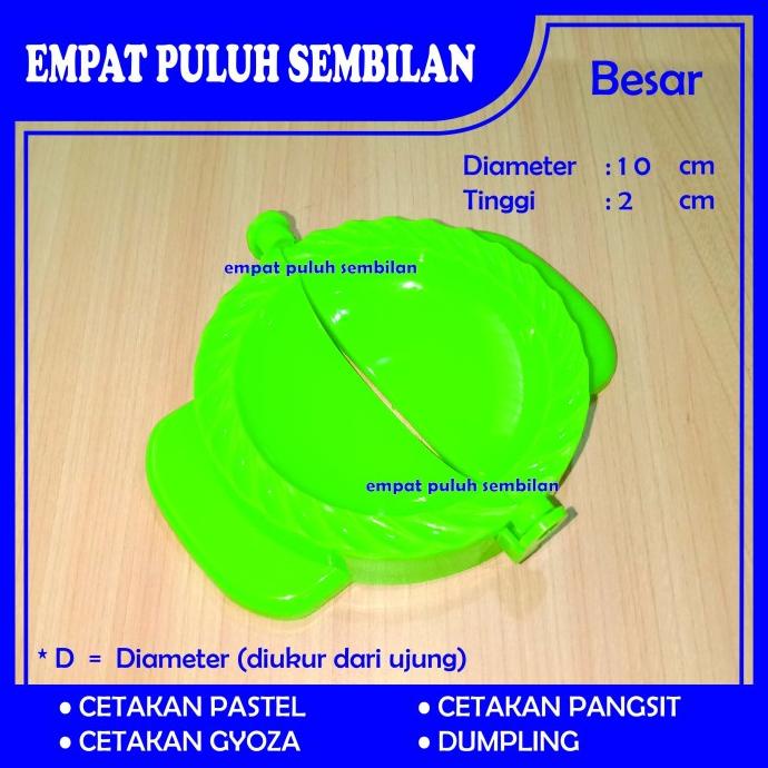 ~~~] cetakan pastel Besar / cetak pastel plastik 10 cm