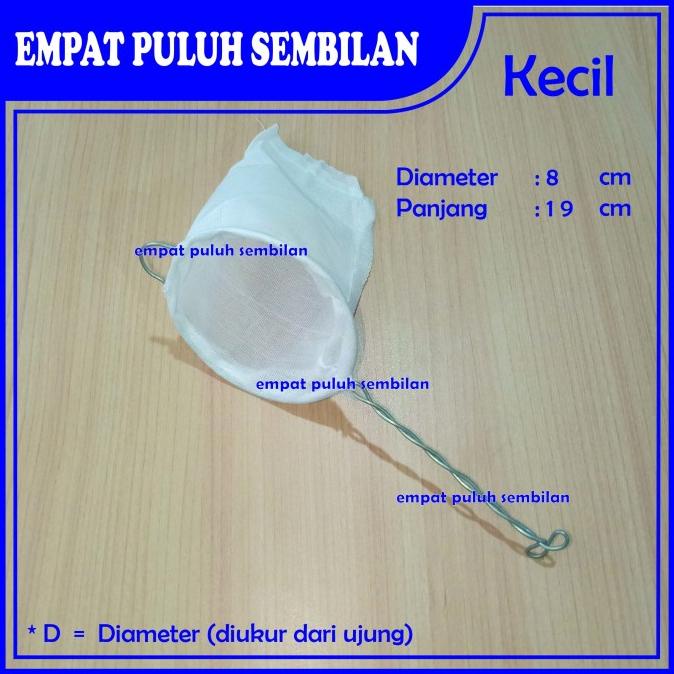 =====] SARINGAN TEH KOPI JUS / SARINGAN KAIN KECIL 1 BIJI SARINGAN SERBAGUNA