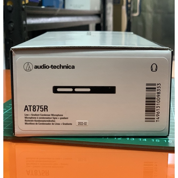 Audio Technica AT875R Short Condenser Shotgun Microphone B&H