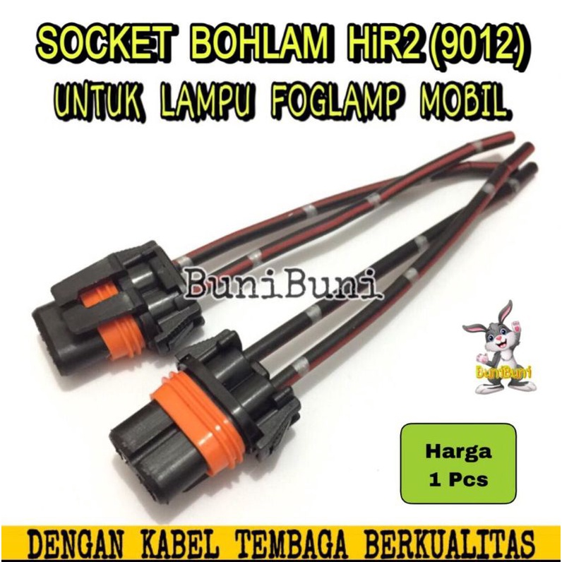 SOCKET BOHLAM HIR2 / Soket Fiting Lampu Mobil Tipe HIR2 / 9012