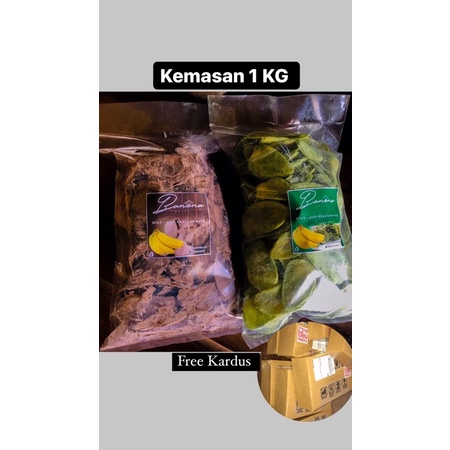 

Ready Keripik Pisang Coklat ( Kemasan 1 KG) Best Seller