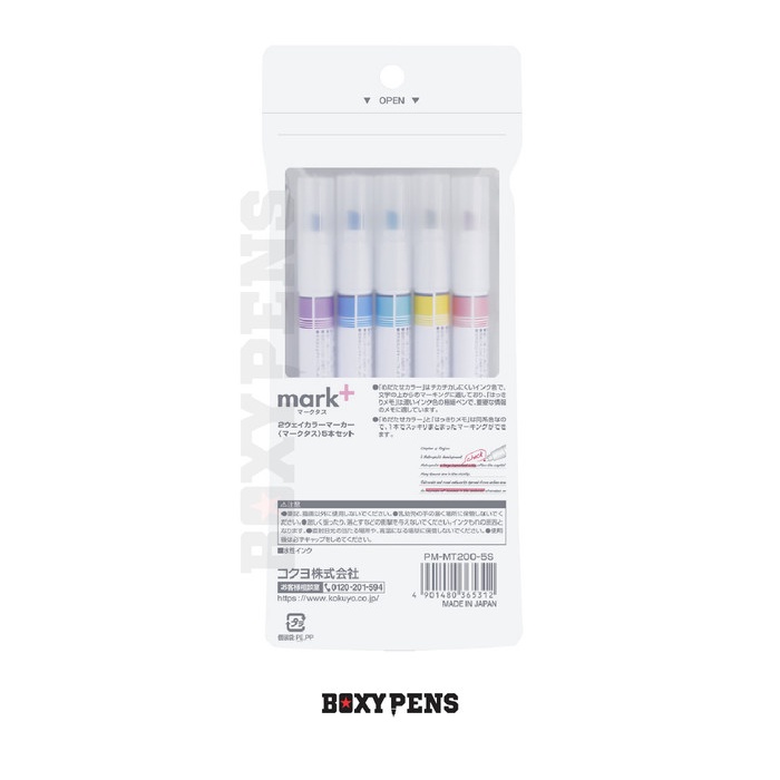 

TERLARIS Kokuyo Mark+ Two Way Color Highlighter Set - 5 Colours