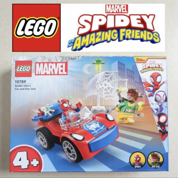 LEGO MARVEL 10789 SPIDERMAN, LEGO SUPERHEROES DC MARVEL