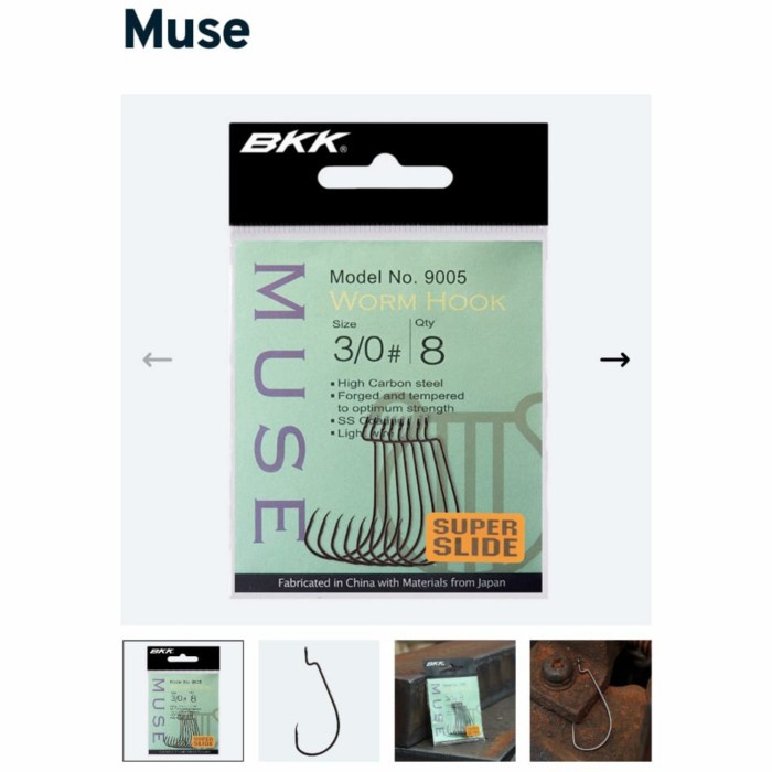 Terlaris Bkk Muse Worm Hook 9005