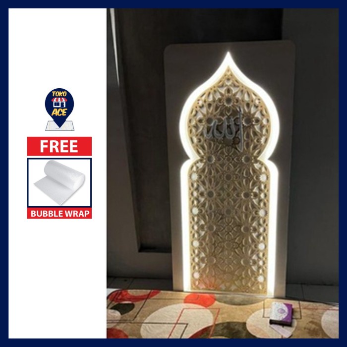 Promo Hiasan Mushola/Hiasan Tempat Shalat/Arah Kiblat/Mihrab/Partisi Mushola