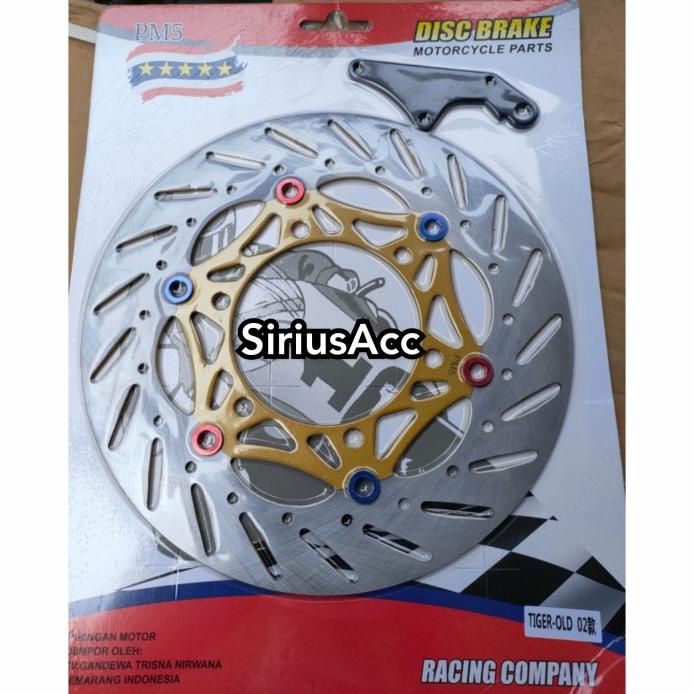 New Piringan Cakram Depan Tiger Old Cb 150 R Verza Megapro Lebar Bulat Hemat