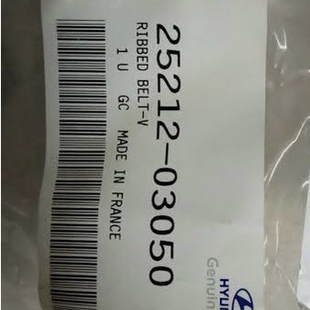 Fan Belt Tali Kipas Hyundai Grand I10 5Pk 1230 Murmer