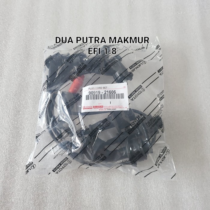 KABEL BUSI KIJANG 7K EFI- CABLE BUSI KIJANG 7K efi 1.8 best