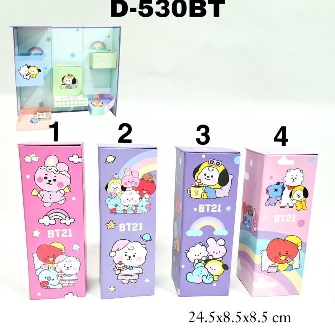 

GG Kotak Pensil Karton D473-D530/Pencil Case/Tempat Pensil/Tepak