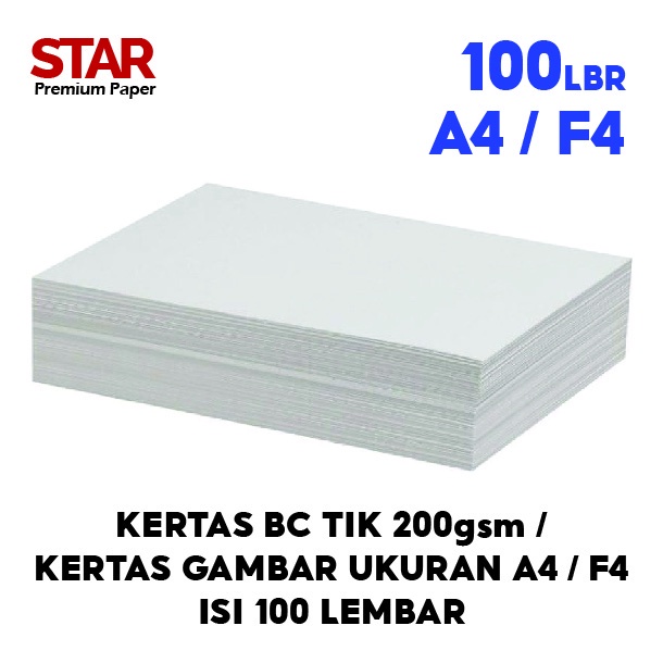 

[100 LEMBAR] Kertas BC Tik 200gr (Kertas Gambar) ukuran A4/F4 isi 100 lbr