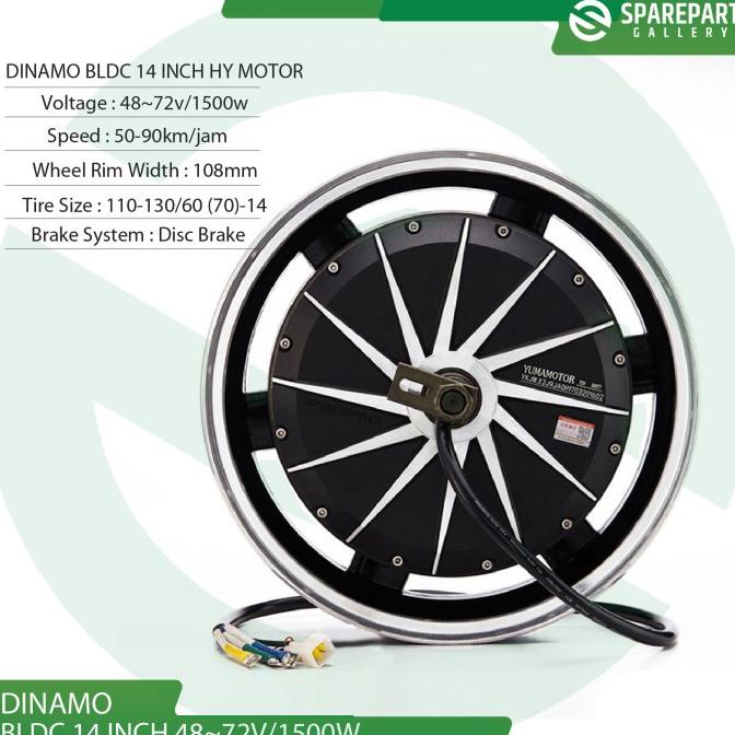 Paket Hub Dinamo Bldc Motor Listrik 48-72V 1500W Ring 14" (14Inch)