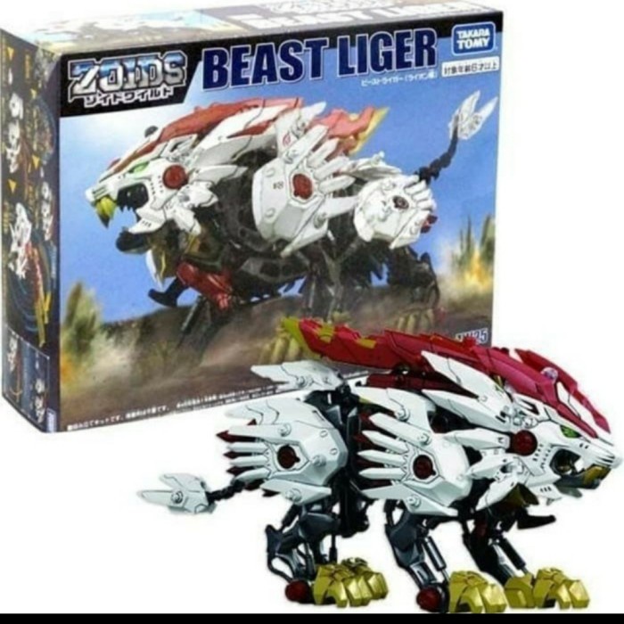 [Original] Takara Tomy Zoid Wild Zw25 Beast Liger Original / Figure Robot Anak Limited