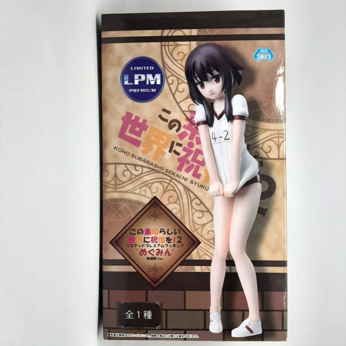 ✅Baru Sega Lpm Limited Premium Figure Konosuba Megumin Gym Uniform Ver. Terbaru