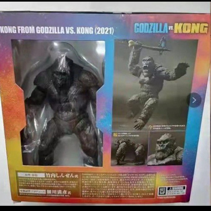 ✅Baru Sh Monster Arts King Of Monster Godzilla 2021 Versus Kong Recast Kaiju Limited